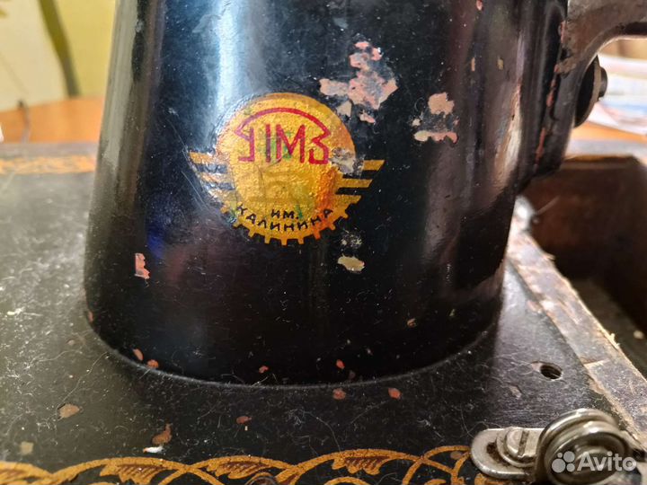 Ручная швейная машина бу