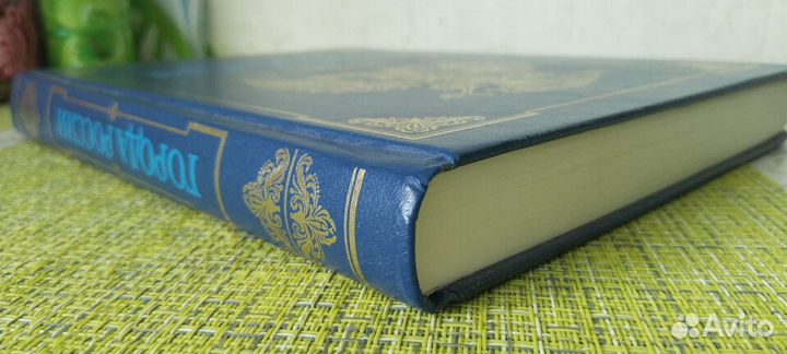 Энциклопедия Города России