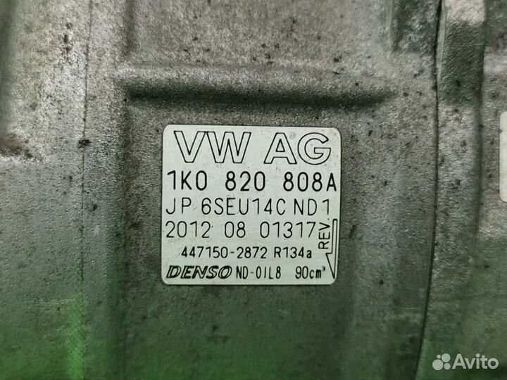 Компрессор кондиционера Denso 1K0820808A VAG