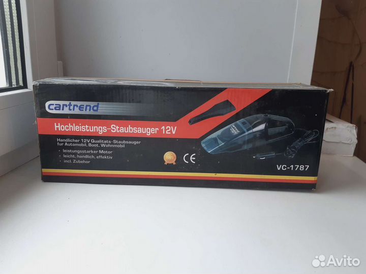 Пылесос автомобильный cartrend