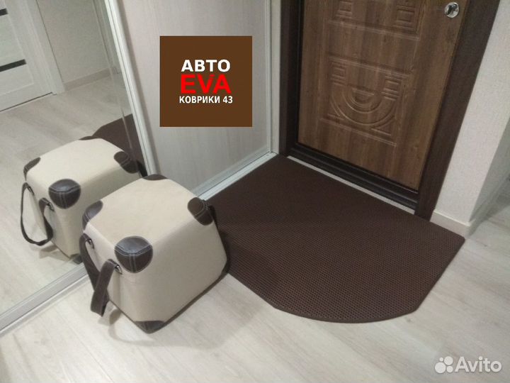 Эва коврики в прихожую, ванную, для домаш питомцев