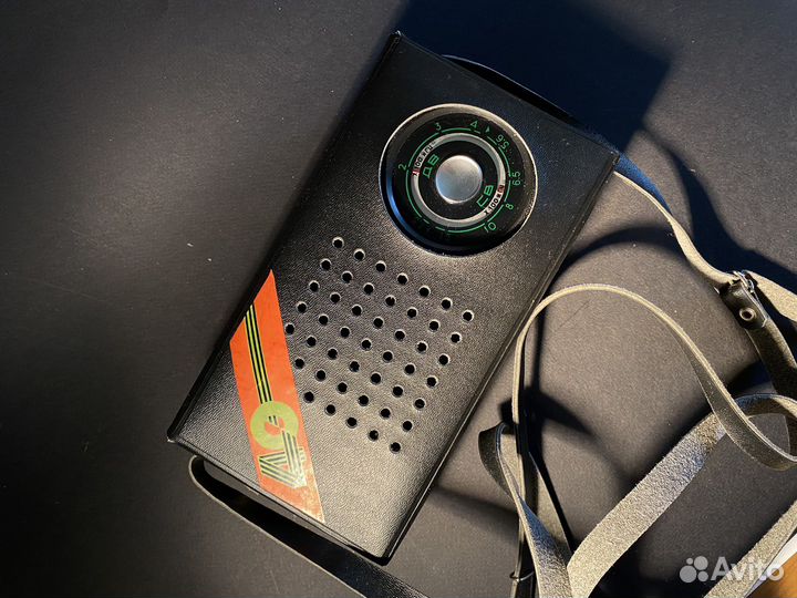 Радиоприемник