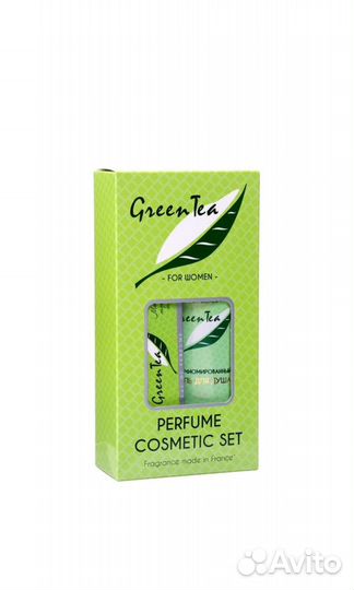 Подарочный набор женский Green Tea
