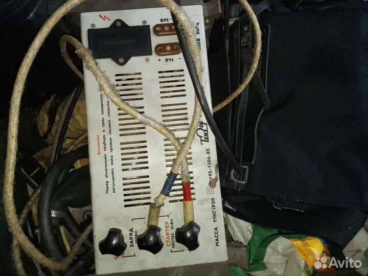 Зарядное устройство для акб автомобиля