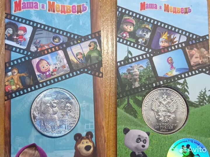 25 р Все простые мультики 2017-2022