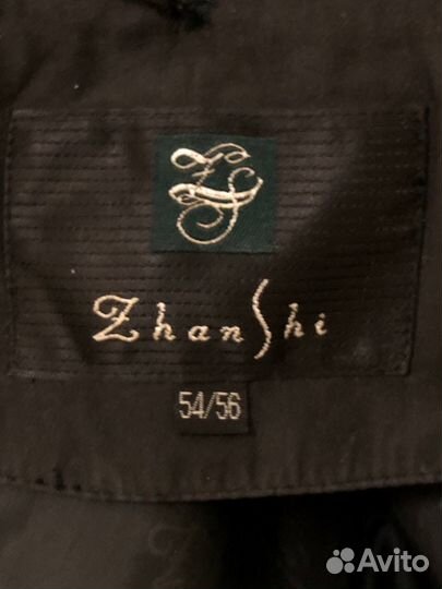 Зимняя мужская куртка 54-56