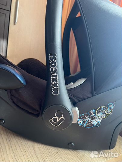 Автолюлька Maxi Cosy Cabriofix 0+