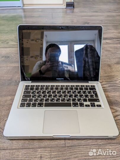 MacBook Pro 13-inch, Mid 2012, 2,9 GHz i7 8 гб