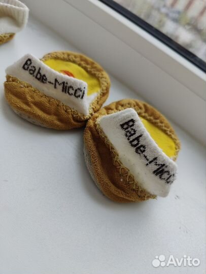 Носки детские, тапочки, пинетки