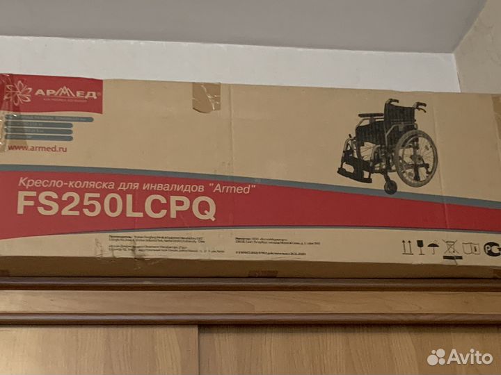 Новое Кресло коляска для инвалидов FS250lcpq