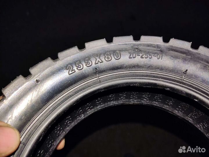 Покрышка на электросамокат kugoo