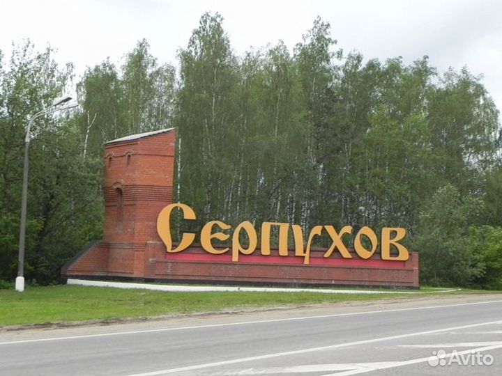 Электрогазосварщик вахта В Серпухов