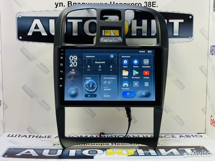 Магнитола Teyes X1 Hyundai Sonata 2001-2012