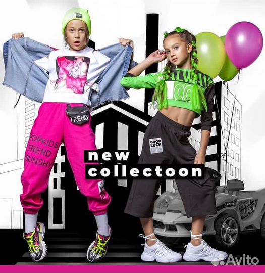 Продавец-консультант