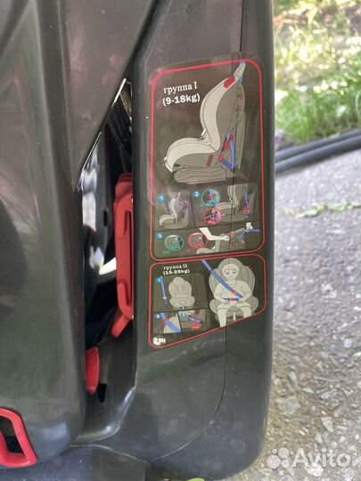 Детское автокресло 9 до 25 кг Happy Babby