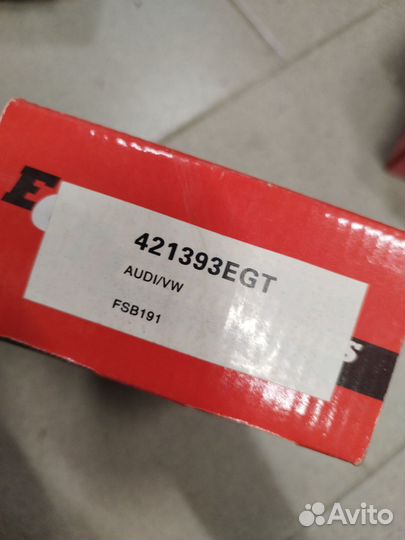 Колодки тормозные барабанные VW Polo/Golf