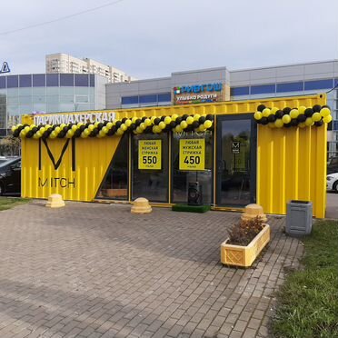 Франшиза узнаваемой парикмахерской с доходом 250т