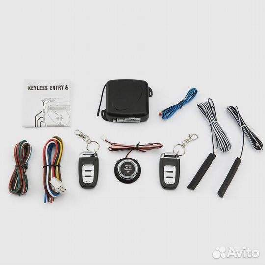 Кнопка старт стоп с автозапуском