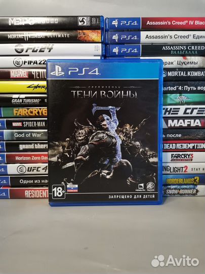 Средиземье тени войны ps4