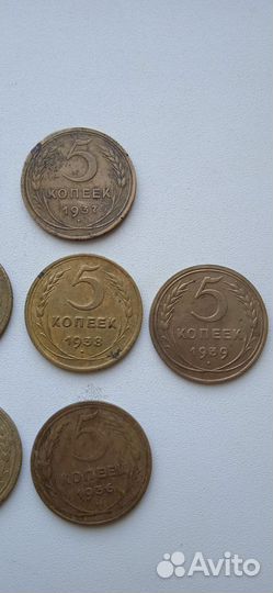 Не частые Ранение Советы СССР 1942,1941,1945, год