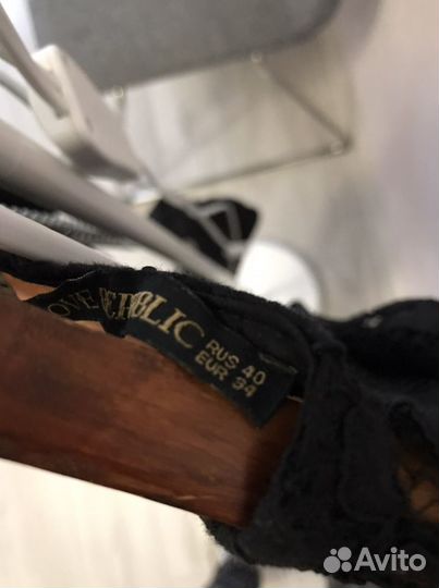 Love republic топ