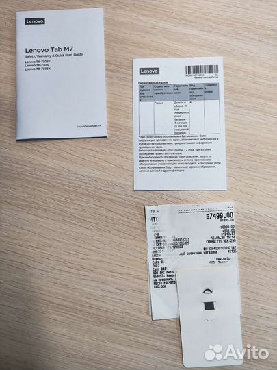 Планшет lenovo tab m7