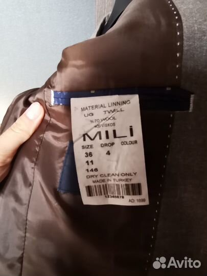 Пиджак MiLi 1 класс, 2 класс