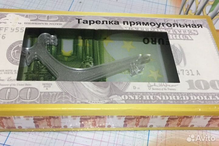 Тарелка прямоугольная