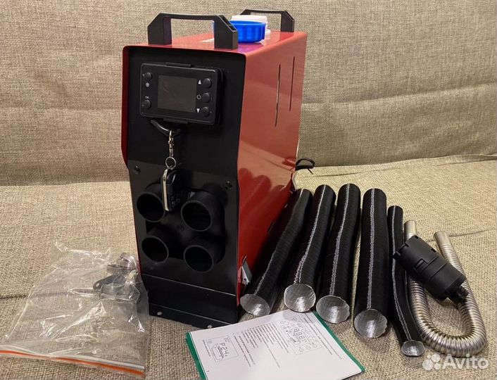 Переносной отопитель с климат-контролем