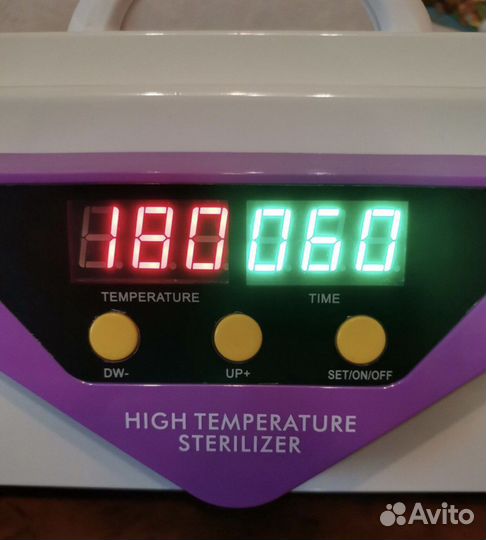 Стерилизатор сухожар для маникюра