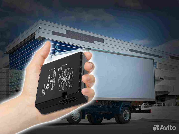 Установка Глонасс, GPS маячков для автотранспотра