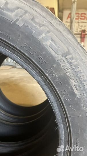 Kormoran Ultra High Performance 235/55 R17