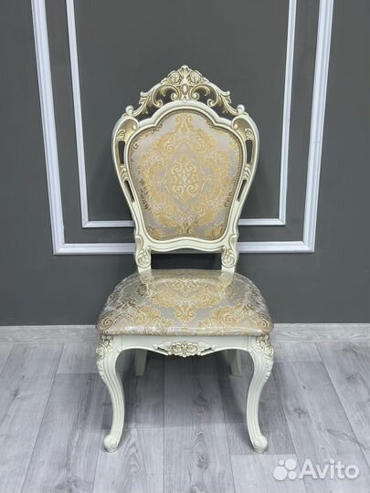 Обеденная группа