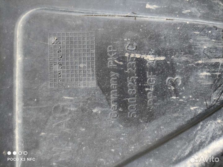 Пыльник моторного отсека skoda octavia a7