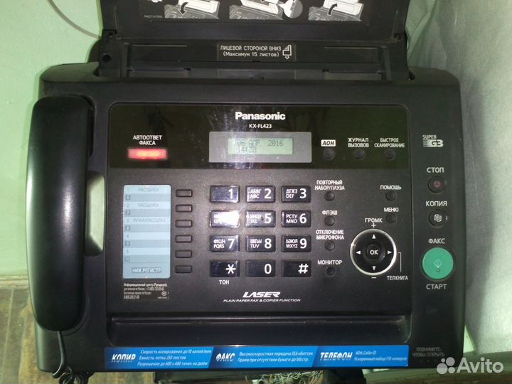 Факс Panasonic KX-FL423RU чёрный