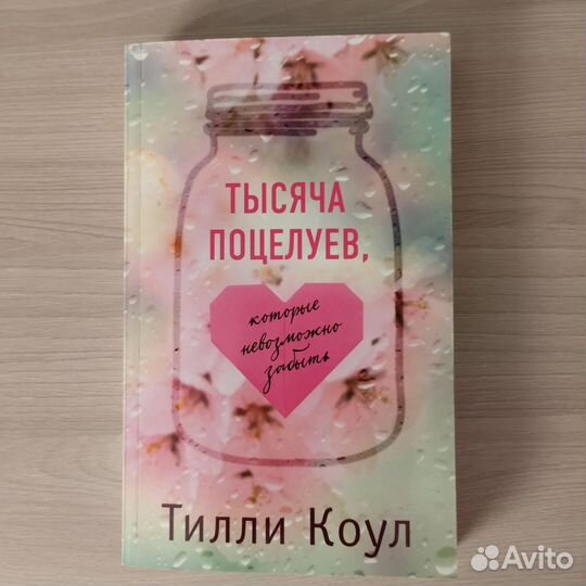 Книги (доставки нет)