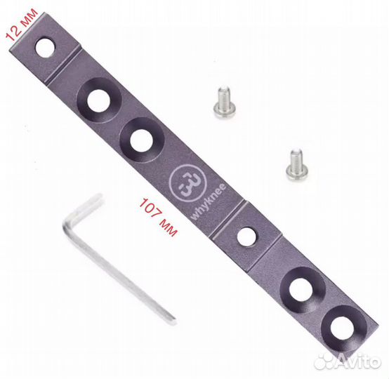 Адаптер для для смещения флягодержателя whyknee