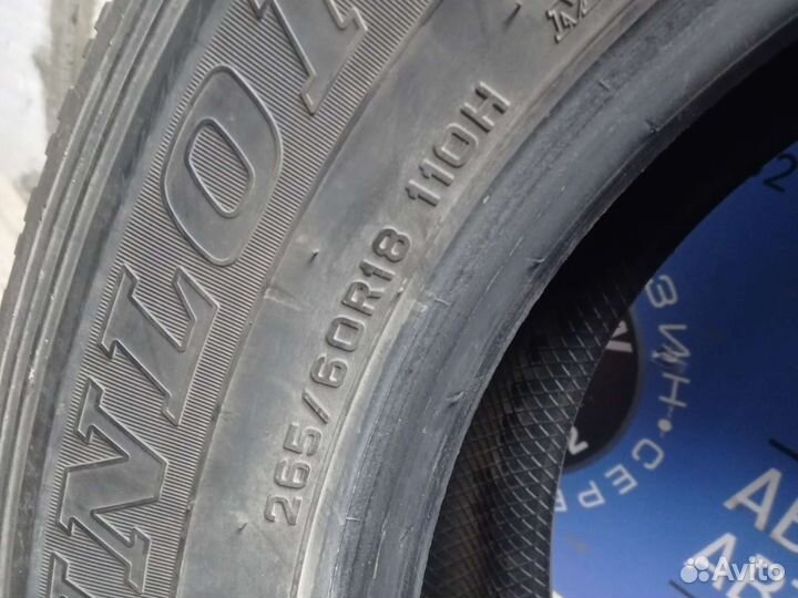 GrandTour Fighter 320 Eco 265/60 R18 120