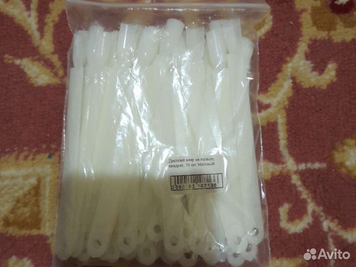 Дисплей веер на кольце 50 шт матовый