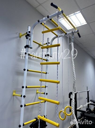 Шведская стенка для детей