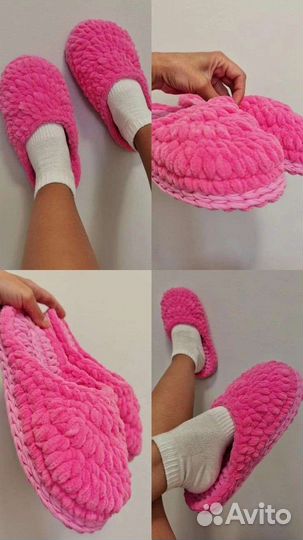 Вязание