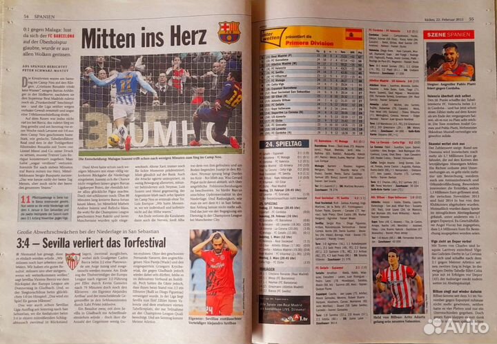 Футбольный журнал Киккер 