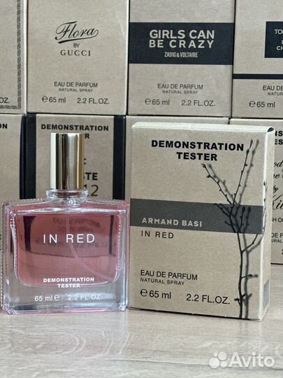 Духи Парфюм мужские духи женские духи