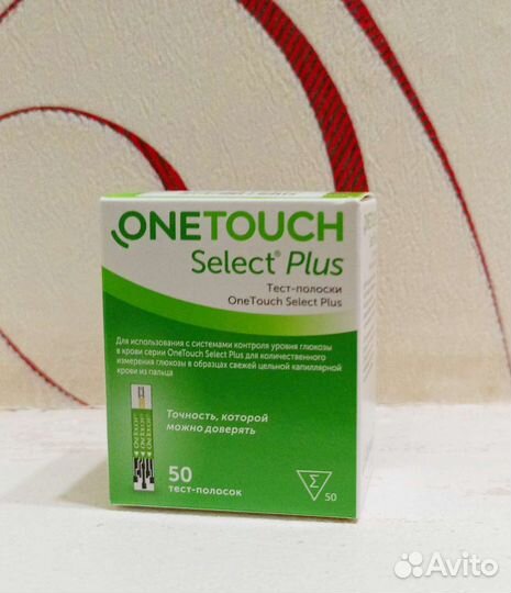 Тест-полоски ONE touch select plus