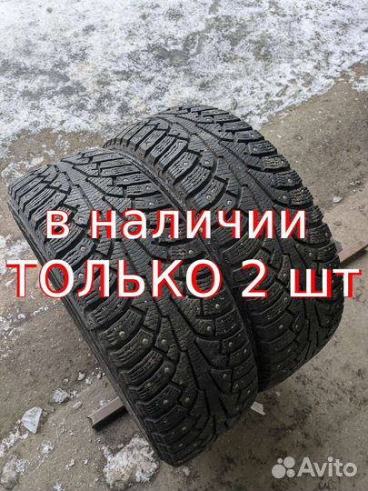 Nokian Tyres Hakkapeliitta 5 205/55 R16