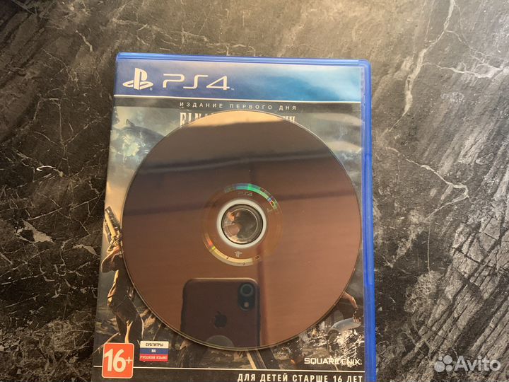 Final fantasy 15 ps4