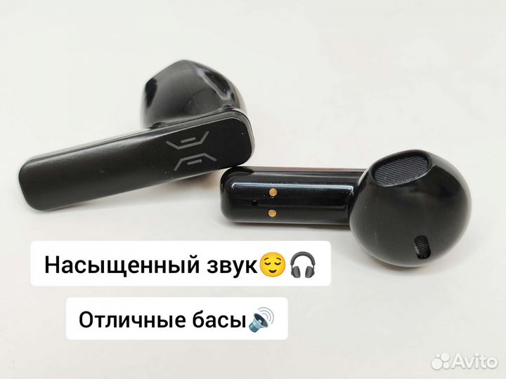 Беспроводные Bluetooth наушники