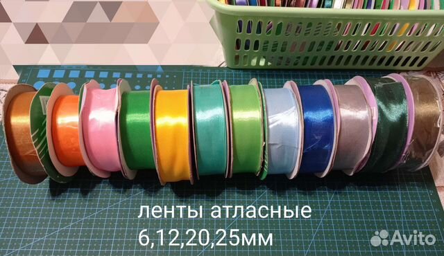 Ленты атласные и новогодние