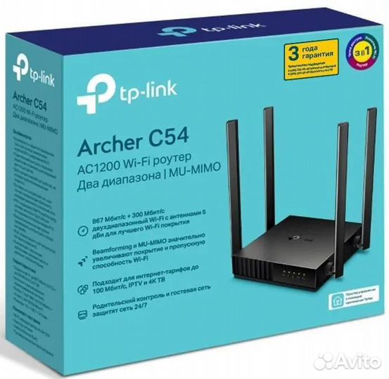 Wi-Fi роутер TP-Link Archer AX53, AX12,С80,С64,С54