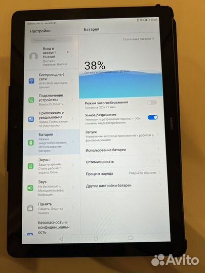 Планшет huawei mediapad t5 10